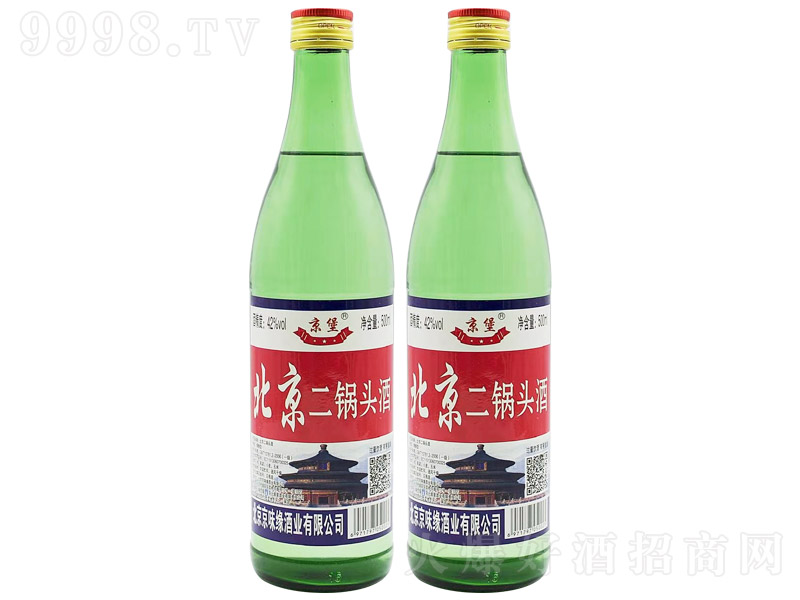 京堡北京二锅头酒清香型白酒【42度500ml】