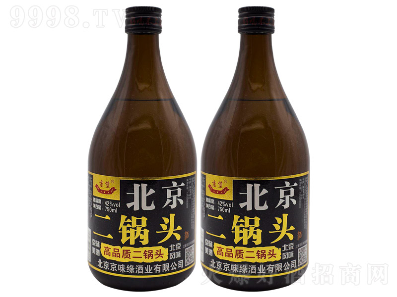 京堡北京二锅头酒京味美酒浓香型白酒【42°750ml】