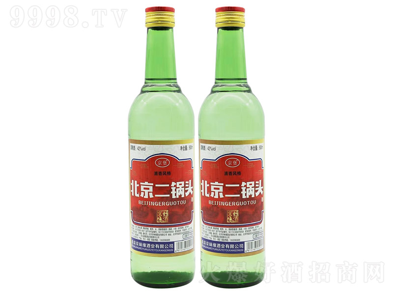 京堡北京二锅头酒 清香型白酒【42° 500ml】